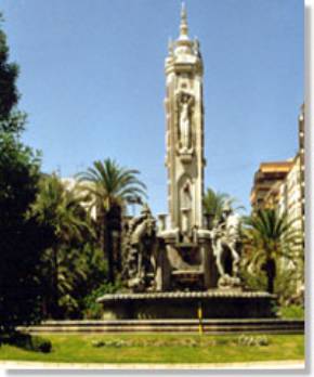 plaza luceros